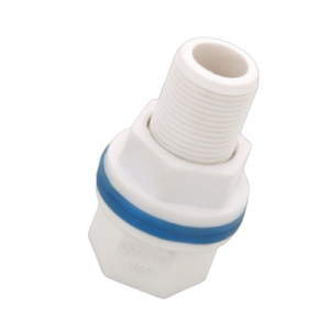 Tank Nipple (Plain)